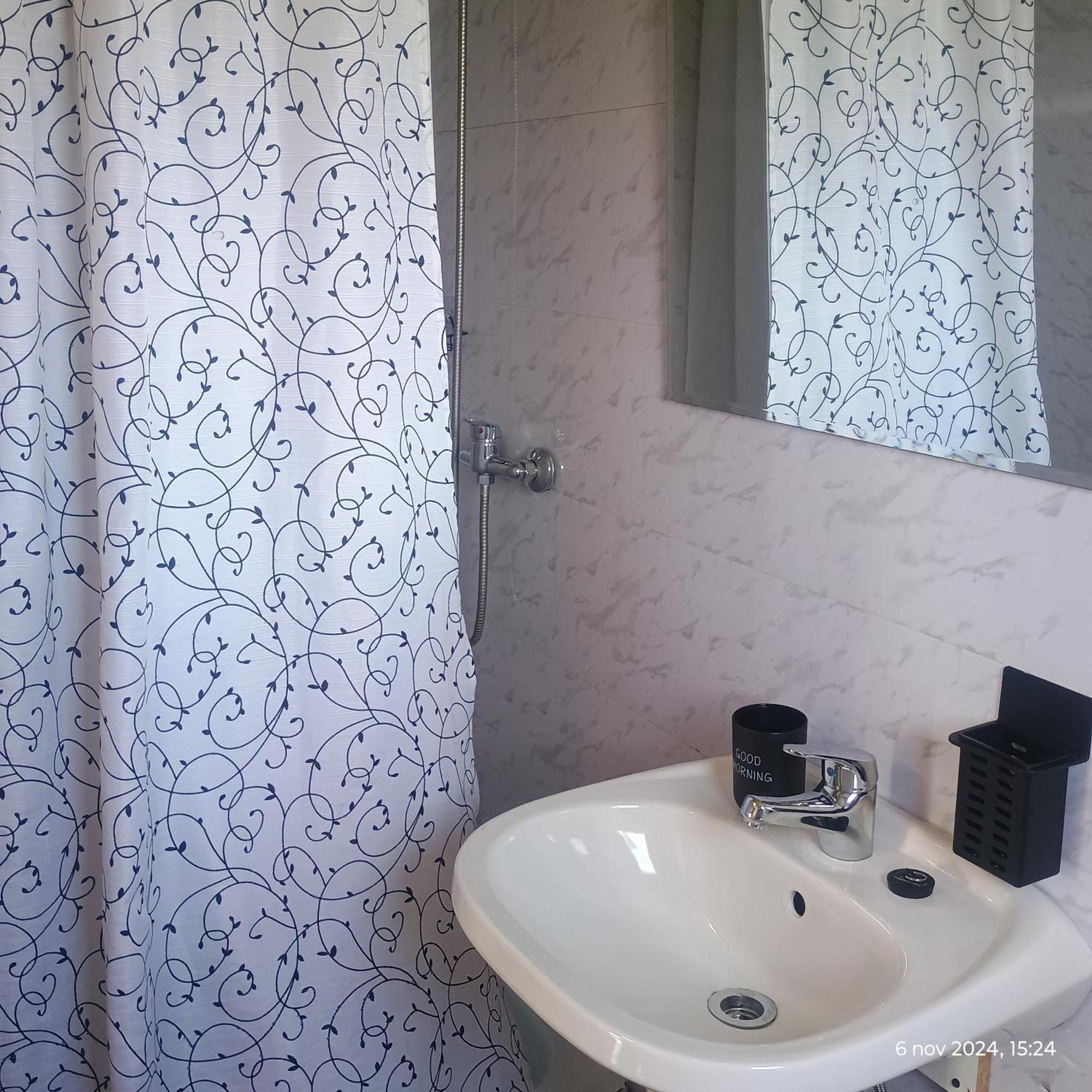 Apartament Tyni House Puerto Natales Zewnętrze zdjęcie